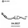 SKODA 4B0253058FX Catalytic Converter